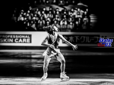 Ice Gallery Skates U.S.